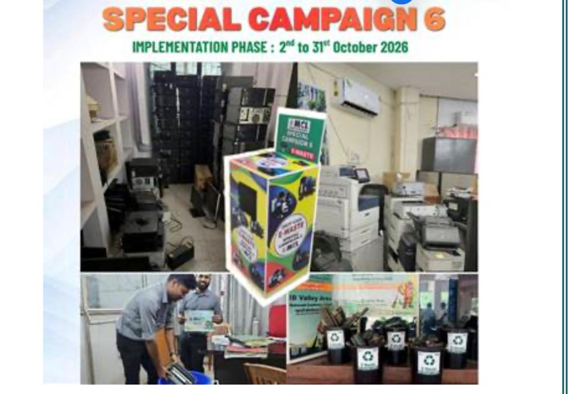 ఈ–వ్యర్థాల నిర్వహణపై ఎంసీఎల్ ప్రత్యేక చర్యలు స్పెషల్ క్యాంపెయిన్ 6లో భాగంగా 73 ప్రదేశాల్లో పరిశుభ్రత పనులు