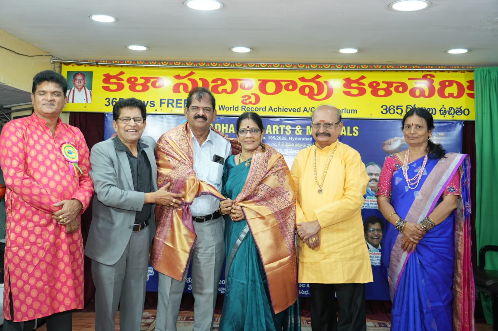 రాధా రాణి బృందం మధుర గీతాల మాల