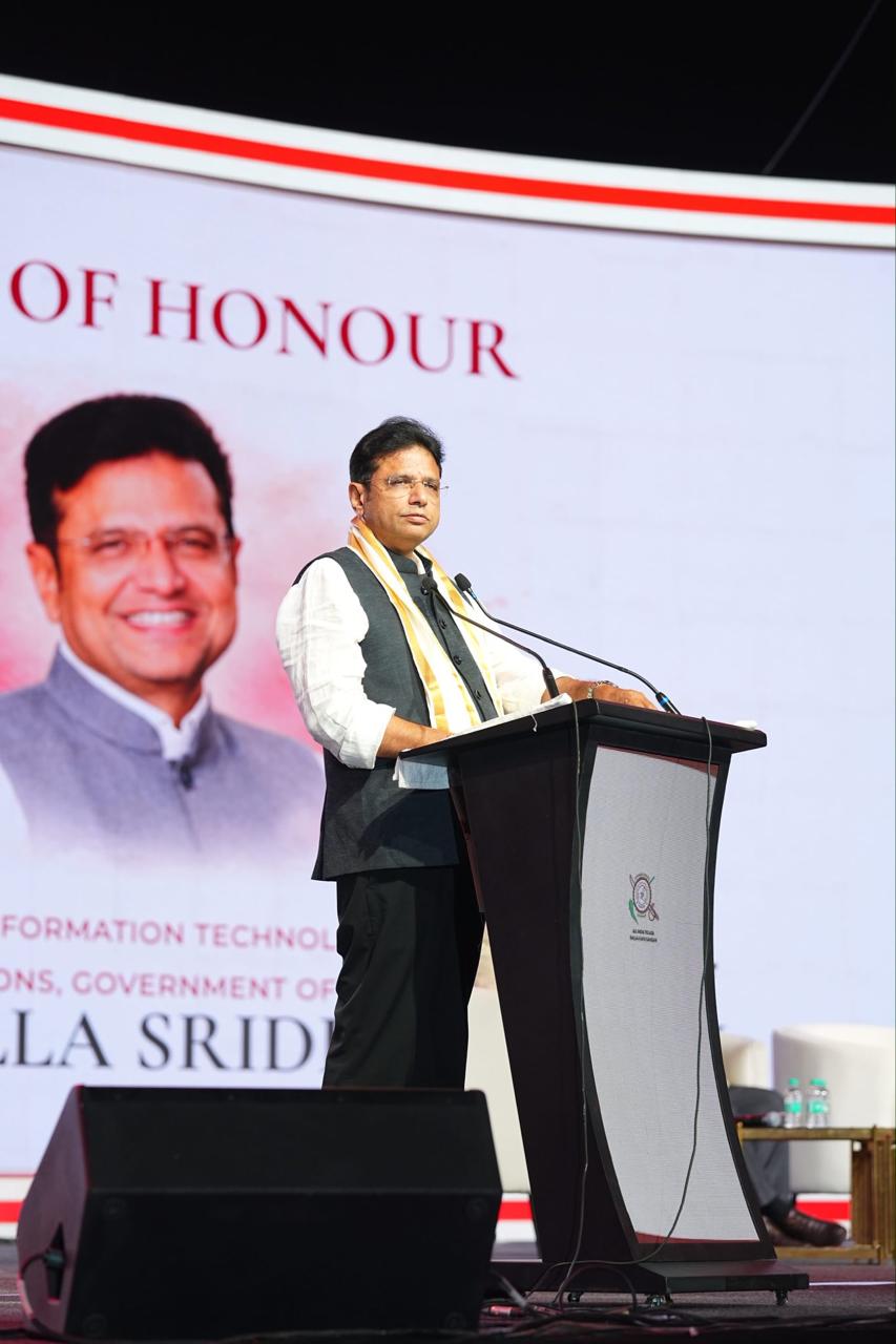 గ్లోబల్ రైజింగ్ సమ్మిట్ కు తరలిరండి ‘రైజింగ్ తెలంగాణ’ లక్ష్య సాధనలో భాగస్వాములు కండి