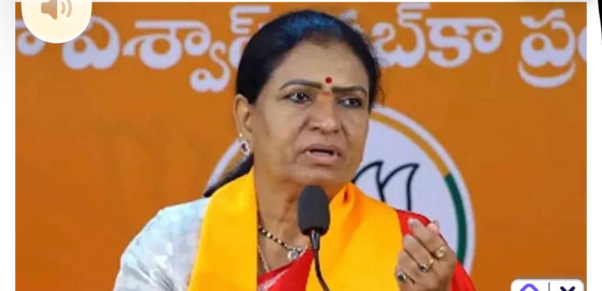 జిల్లా ప్రజలకు మేలు చేయని సీఎం కూర్చీ ఎందుకు -ఎంపీ డీకే అరుణ