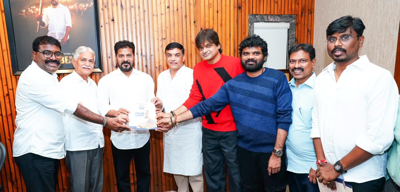 యంగ్ ఫిల్మ్ మేకర్స్ ఛాలెంజ్ అవార్డ్స్ సీఎం కు ఆహ్వానం