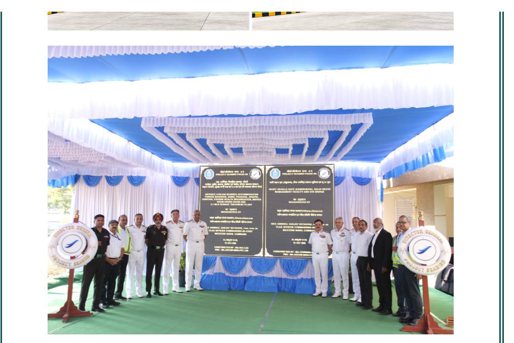 కార్వార్ నౌకా స్థావరంలో ‘సీబర్డ్’ మౌలిక వసతుల ప్రారంభం రక్షణ పౌర సిబ్బందికి 300 నివాస గృహాలు