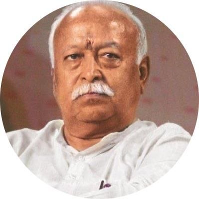 భారత్లోనూ ప్రభుత్వ మార్పు కుట్రలు: ఆర్ఎస్ఎస్ చీఫ్ మోహన్ భగవత్