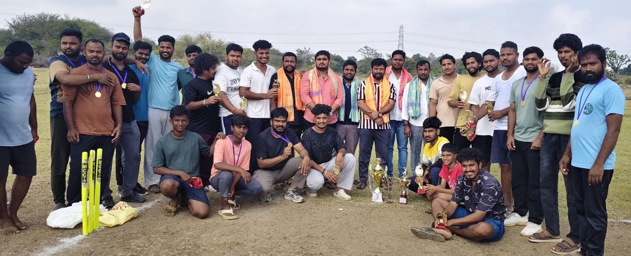 Prizes distributed to Jepally cricket tournament winners