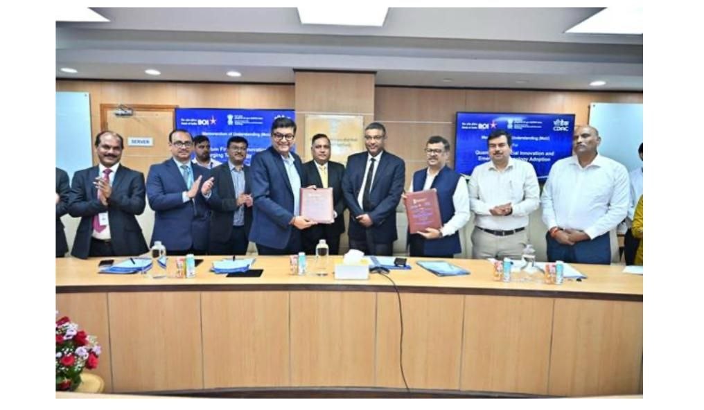 బ్యాంకింగ్లో స్వదేశీ క్వాంటం సాంకేతికతలకు ఊతం: సీ–డాక్, బ్యాంక్ ఆఫ్ ఇండియా ఒప్పందం