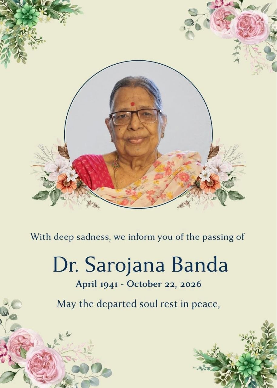 Academicians and Writer Dr. Banda Saroja Passes Away