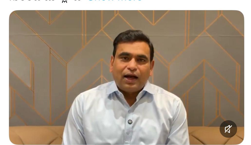 కాళేశ్వరం పేరు వింటే హరీశ్రావుకు ఎక్కడలేని కోపం: ఎంపీ చామల మేడిగడ్డ నుంచి ఏపీకి 20 వేల క్యూసెక్కుల నీళ్లు వెళ్తున్నాయనడం బీఆర్ఎస్ దుష్ప్రచారం