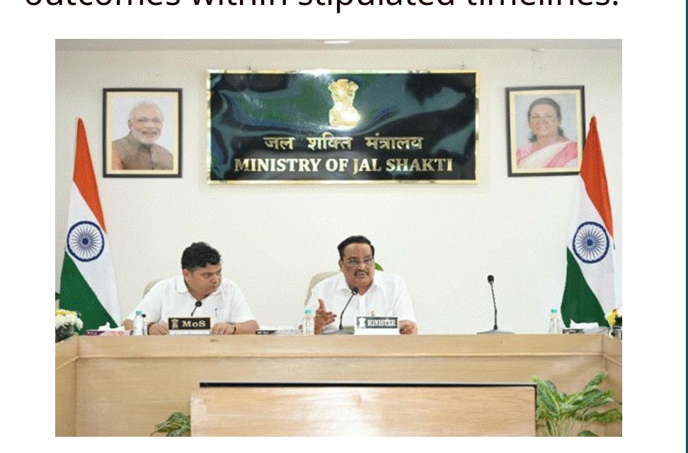 జలశక్తి శాఖ ప్రాజెక్టుల పురోగతిపై మంత్రి సి.ఆర్. పాటిల్ సమీక్ష