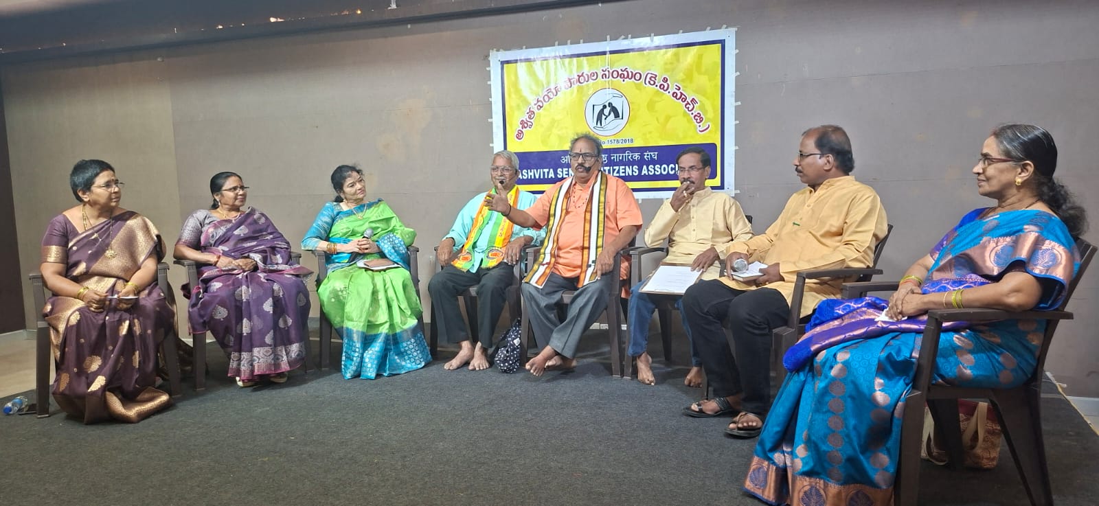 ఘనంగా అంతర్జాతీయ ఎల్డర్స్ డే వేడుకలు - ఆకట్టుకున్న... హాస్యవదాన కార్యక్రమం