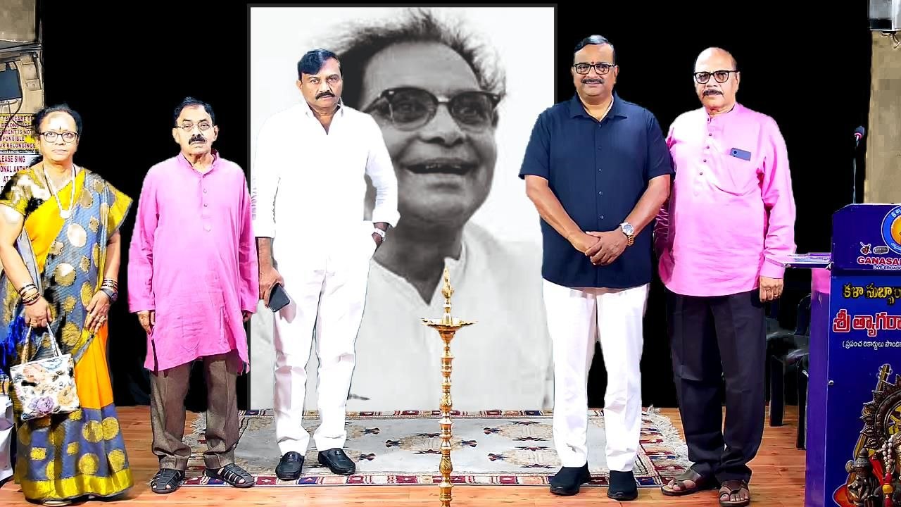భావ కవితా యుగ కర్త దేవులపల్లి కృష్ణ శాస్త్రి